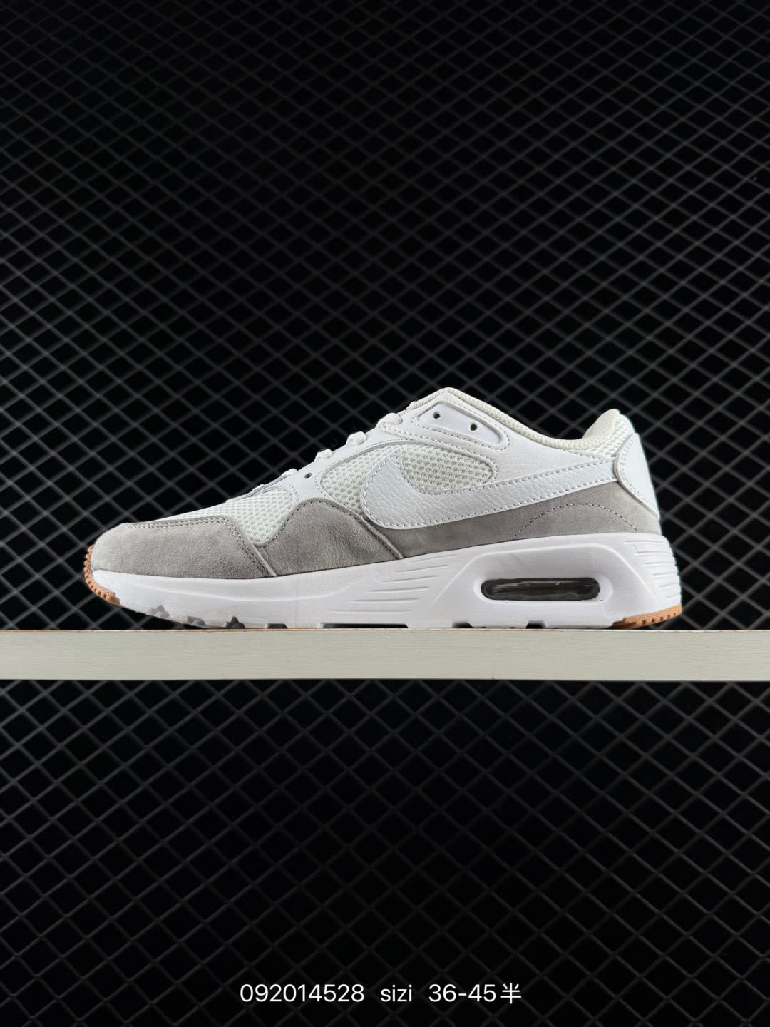 Nike CW4554 CW4555